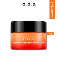 [GIVEAWAY NOT FOR SALE] GGG Super Revitalize Mushroom Cream 10g