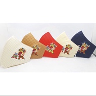 Chinese New Year Children's Mask - Barongsai (Size M)