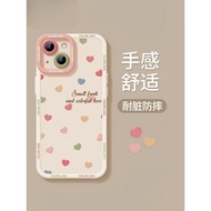 Portalacc SS953 Case Colorfull Love With Cutie Charm Softcase Casing Hp for SAMSUNG J2 PRIME A02 M02