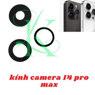 Camera glass 14 pro max glue (i phone 14 pro max)