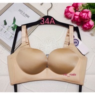 34A/75A GUISU PLAIN BRA - NON-WIRED