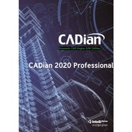 (WIN) CADian Pro 2020 v4.0.33