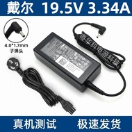 Dell Vostro 5470 5460 5480 Bullet Laptop Power Adapter Charger