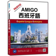 NUEVO AMIGO Spanish A1 11101036764 Taaaze Reading Book Life Online Bookstore