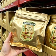 Giant Delicious Shredded Nougat Crispy Scallion Fragrant Matcha Sandwich Biscuits Supermarket Same S