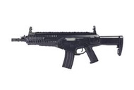 【華山玩具】送電池充電器回收袋BB彈握把彈匣 彈夾 RAVEN APX-160電動槍 電槍-RECUIC013BK