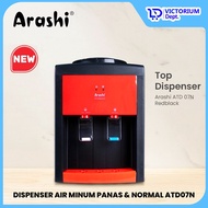 VICTORIUM - ARASHI ATD-07N HOT & NORMAL DRINKING WATER DISPENSER RED BLACK