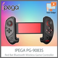 iPega PG-9083S Wireless Bluetooth 4.0 Game Controller Gamepad Joystick for iOS, Android, tablet PC,T