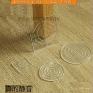 Mesin Basuh Anti-Slip Anti-Getaran Alas Kaki Sofa Alas Silikon Kaki Katil Kaki Meja Meja Kopi Anti-L