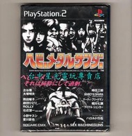 【PS2原版片】☆ 重金屬閃電 ☆日文版全新品【出清特賣會】台中星光電玩