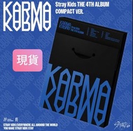 Stray kids Karma 專輯 compact ver.有預售禮，skz