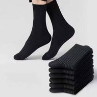 5 Pairs Women's Unisex Vertical Striped Mid-calf Socks, Black & White, One Size Fits Us Shoe Size 5-