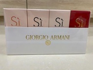 Giorgio Armani  si 系列 小香禮盒