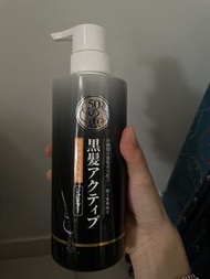 50惠 黑髮激活洗髮露