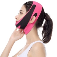 V-line Lifting Chinstrap V-line Mask Chinstrap For Sleeping Reusable Face Strap Chin Up Patch B7l7