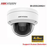 Hikvision DS-2CD1143G2-I / Hikvision DS-2CD1143G2-LIU ( MIC )  4MP Motion2.0 Fixed Vandal Dome Netwo