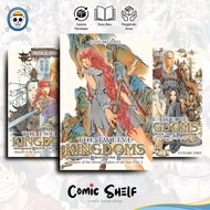The Twelve Kingdoms, Light Novel (4 book series)