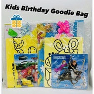[SG Instock] Kids Goodie Bag / Birthday Present / Children’s Day / Christmas Gift