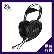 ASUS ROG Kithara Gaming Headset - 首款ROG x HiFiMan KITHARA 旗艦級Planar 開放式電競耳機