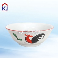 KJ Furniture - Siera Chicken Bowl 7 KMA7B