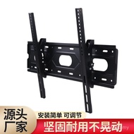 45-90 Screen TV TV Hanger TV Stand Wall-Inch LCD Stand TV Smart Big Adaptation Wall-Mounted 6NLN