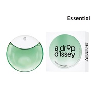 Real Shot❤ ISSEY MIYAKE A Drop D'Ssey Perfume Essence 90ml Sealed Box dd5
