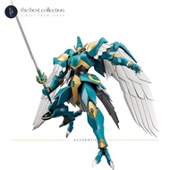 MODEROID Magic Knight Rayearth Sorcerer God Windam Non-scale PS & ABS Assembly Plastic Model G14804
