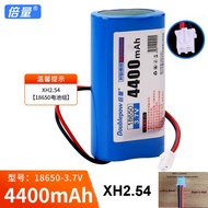 Doublepow ICR18650 4400mAh 3.7V Li-ion Battery with Protection Board XH2.54 Wire Plug