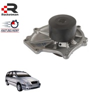 OEM WATER PUMP NAZA RIA 2.5 V6 (OK9BV-15-010K)