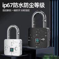 Fingerprint Lock APP Smart Bluetooth Fingerprint Yuduo Graffiti Smart Fingerprint Lock Gateway WiFi 