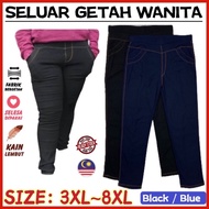 LADIES PLUS SIZE 3XL,4XL,5XL,8XL LONG PANTS JEANS DESIGN #868 SOFT MATERIAL SELUAR GETAH PANJANG PER