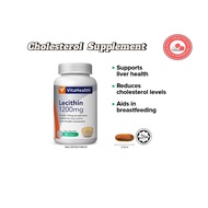 VitaHealth Lecithin 1200mg 30capsules (EXP:06/2026)