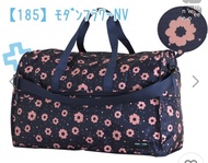 HAPITAS กระเป๋าพับ กระเป๋าสะพาย Boston Large ลาย Modern flower pink