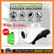 KL Stock Professional Security automatic disinfecting fogging machine 1500W Disinfection Fog Machine Mist Nano