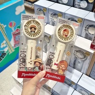 MINISO MINISO MINISO Cute Fun Coffee Farm Series 2400mAh High Speed Handheld Fan