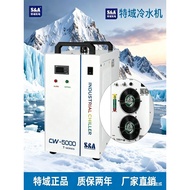 Special Area Water Cooler CW3000/5000/5200 Industrial Refrigeration Laser Cutting Machine Constant T