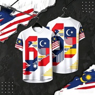 Fashion Sportswear Men 69th Anniversary Independence Day Digital Jersey Summer Breathable Men Short 
