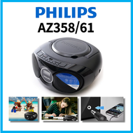 Philips AZ358/61 Radio CD Player FM Radio  Dynamic Bass Boost  MP3-CDs CDs and CD-R/RWs