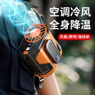[48H Shipping] Portable Waist Fan, Clip-on Rechargeable Mini Fan for Outdoor, Construction Site, Del