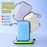 Table Tennis Racket Cover Table Tennis Racket Bag Hard Shell Table Tennis Racket Bag Sports Bag Tabl