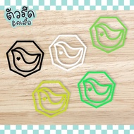 AHGASE-heart Iron (set) GOT7 おお Can Be Ironed On All Fabrics KPOP Got Seven galbtkpop