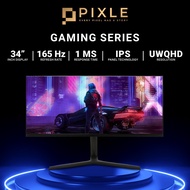 PIXLE Gaming/Productivity Monitor 34 inch | 34" 4K UWQHD 165Hz 1ms Flat IPS 3440 x 1440p | BOE IPS Panel | USB C
