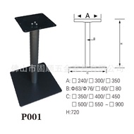 Dining Table Feet, Feet Feet P001 Bar Feet Flat Iron Table, 9JZM
