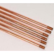 MAJU Copper rod 12mm (153cm /5ft) (Earthing Rod)(For Wiring Safety Earthing) (rod only )