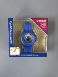 兒童八達通手錶
