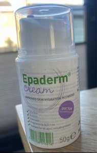 英國直送🇬🇧  （現貨）兒童 嬰兒 成人 Epaderm Cream 50g 濕疹 保濕 潤膚膏