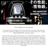 17' DAIWA SEABORG 1200MJ ELECTRIC FISHING REEL