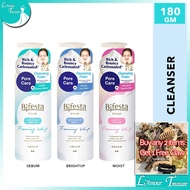 BIFESTA Foaming Whip Moist 180g (face foam, face, cleanser, cleansing foam)
