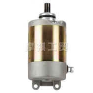 CF Scooter Motor Accessories Starter Motor Spring Breeze Big Sheep CF250 Motor ATV250 Motor