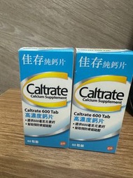 CALTRATE 佳存純鈣片